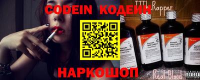 спиды Кимры
