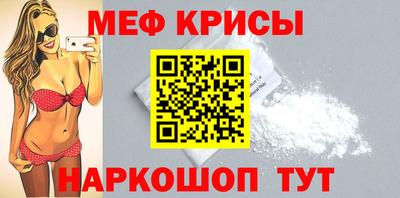 герыч Кингисепп