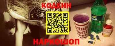 спиды Кимры