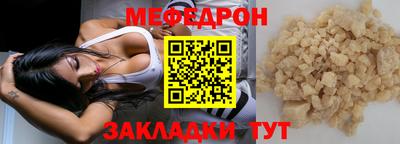 спиды Кимры