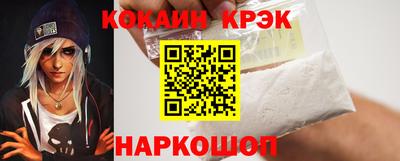 герыч Кингисепп