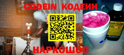 герыч Кингисепп