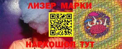 кокаин Коммунар