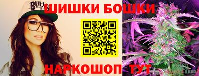 кокаин Коммунар