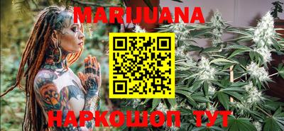 спиды Кимры