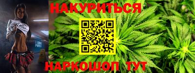спиды Кимры
