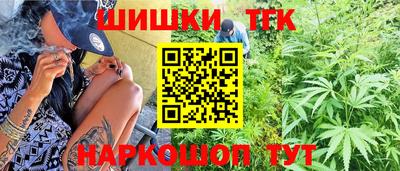 альфа пвп Конаково