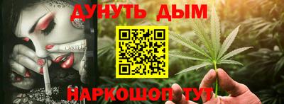 спиды Кимры