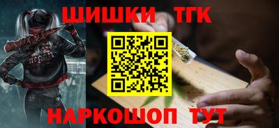 герыч Кингисепп