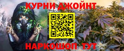 герыч Кингисепп