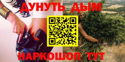 альфа пвп Конаково