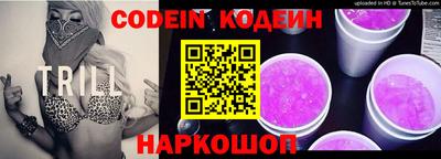 спиды Кимры