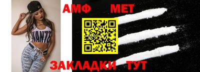 герыч Кингисепп