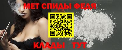 синтетический гашиш Кинель
