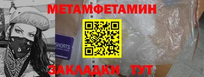 герыч Кингисепп