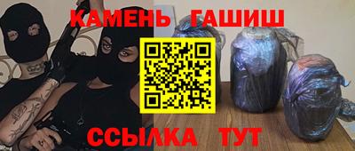 спиды Кимры
