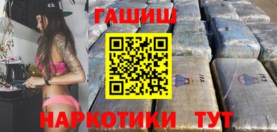 спиды Кимры