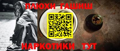 герыч Кингисепп