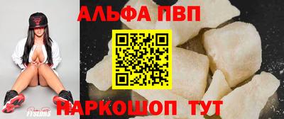 герыч Кингисепп