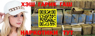 кокаин Коммунар
