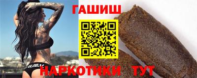 кокаин Коммунар