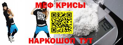 спиды Кимры